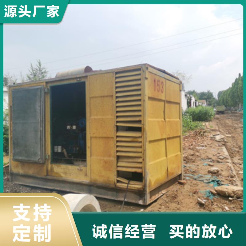 10KV2000KW电源车租赁信息质量放心