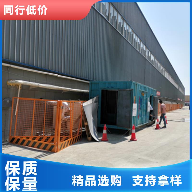 租100KW发电机口碑好含税含电缆运费