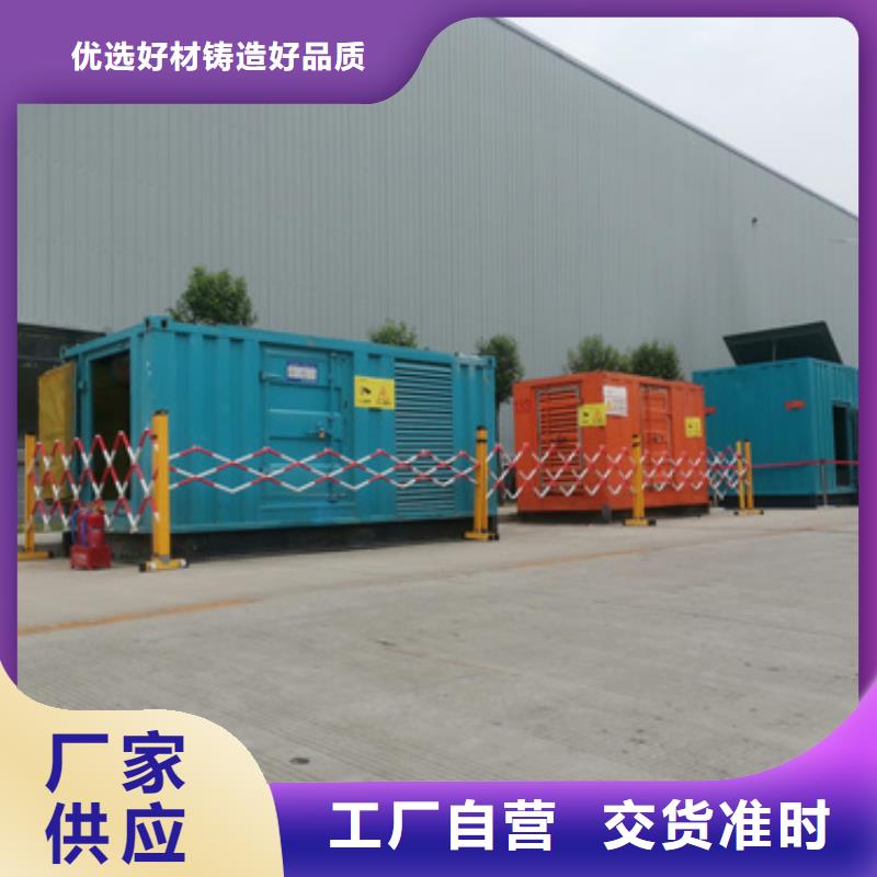 10KV2000KW发电车租赁口碑好含税含电缆运费