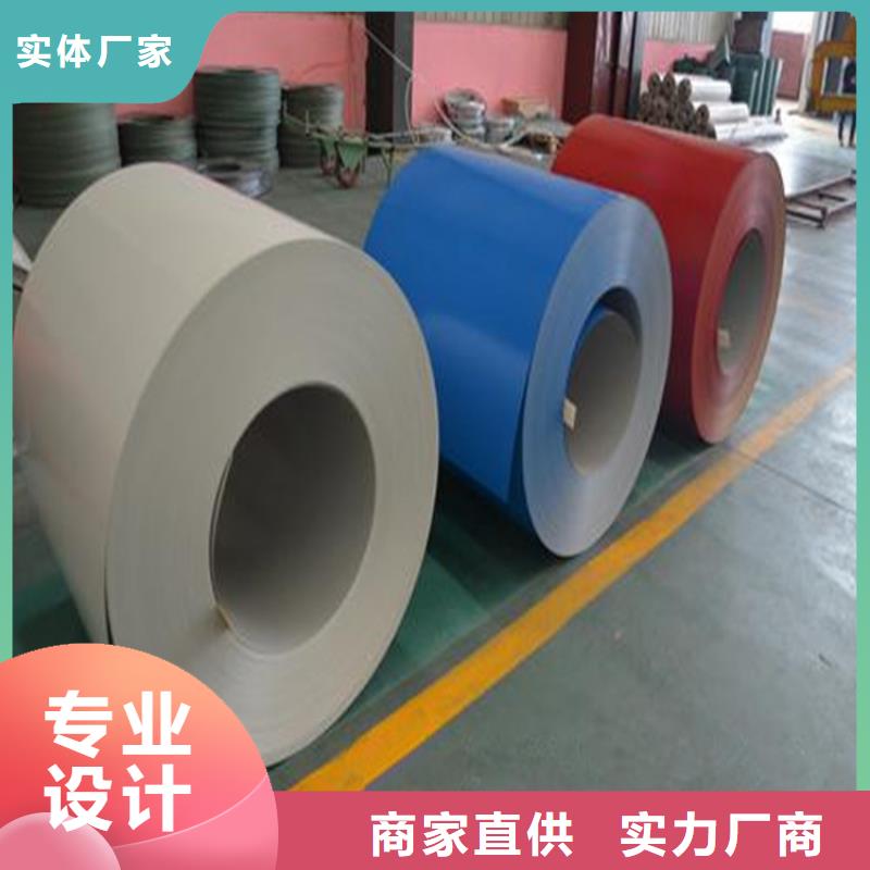 免费安装彩涂卷氟塑彩涂板工厂现货供应|热轧酸洗-翊晟热镀锌冷热轧酸洗彩涂汽车钢板钢铁物资有限公司(鞍山分公司)