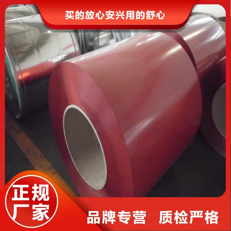 白色彩涂卷现货供应压瓦加工