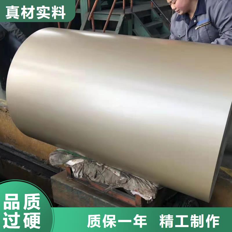 【彩涂卷】 覆膜板精选厂家好货_翊晟热镀锌冷热轧酸洗彩涂汽车钢板钢铁物资(南阳市分公司)