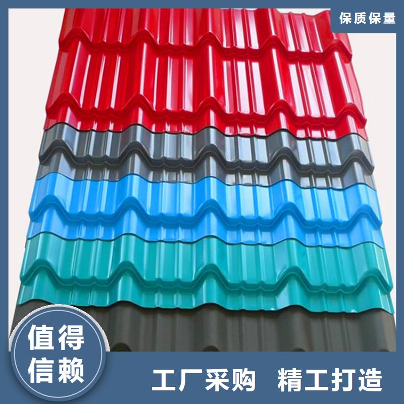 彩钢卷现货齐全质量保证