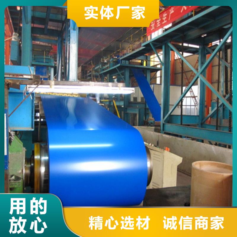 PVDF彩涂全国发货长发