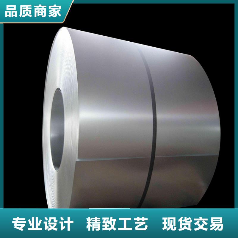 覆膜板_【T5镀锡卷】符合标准-翊晟热镀锌冷热轧酸洗彩涂汽车钢板钢铁物资(阜新市分公司)