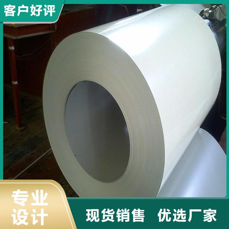 覆膜板_【T5镀锡卷】符合标准-翊晟热镀锌冷热轧酸洗彩涂汽车钢板钢铁物资(阜新市分公司)