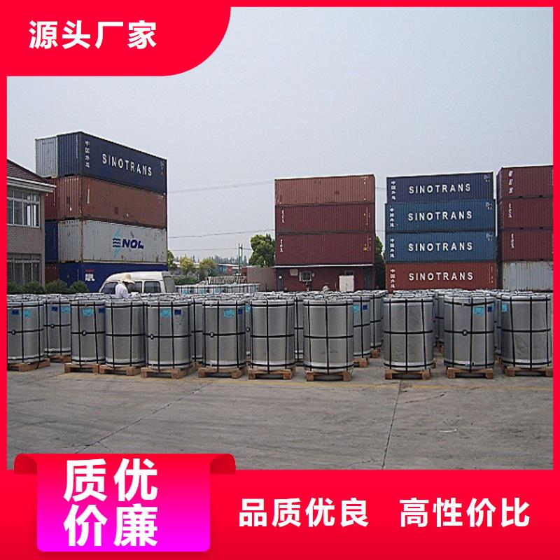 |香格里拉|德钦|昆明|文山|楚雄|临沧|保山翊晟覆膜板 【SPTE】适用场景