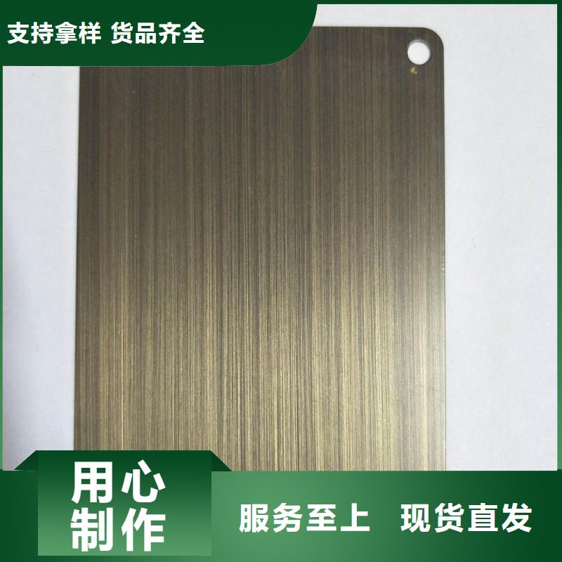 覆膜板-【T4镀锡板】来图定制
