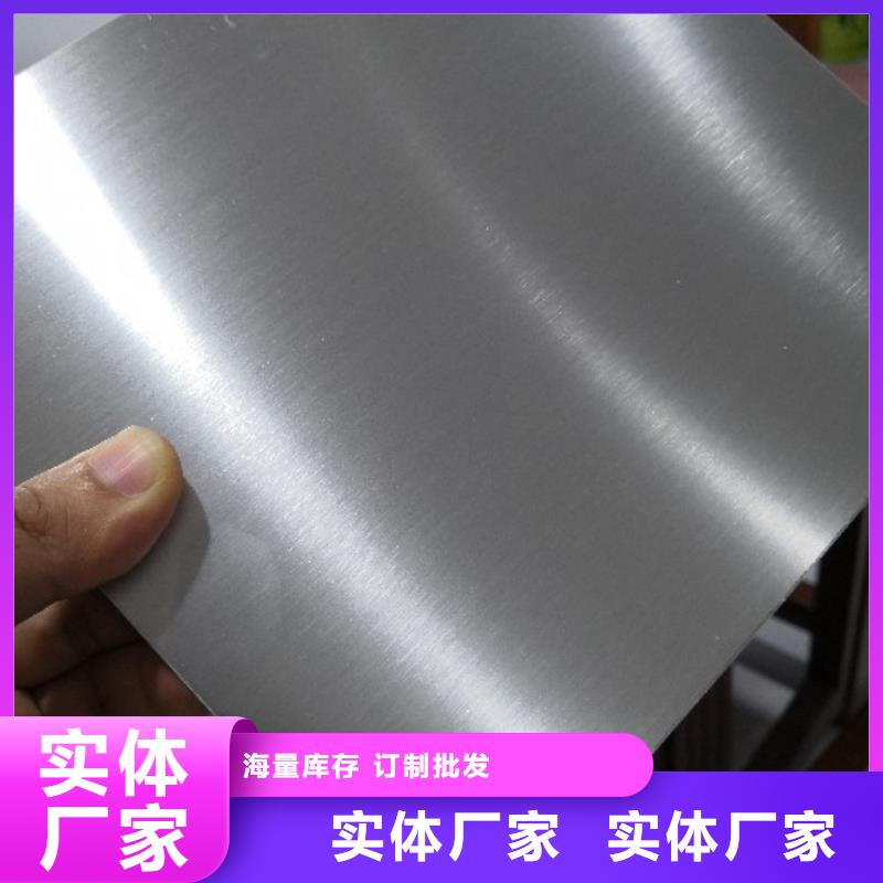 覆膜板_【T5镀锡卷】符合标准-翊晟热镀锌冷热轧酸洗彩涂汽车钢板钢铁物资(阜新市分公司)