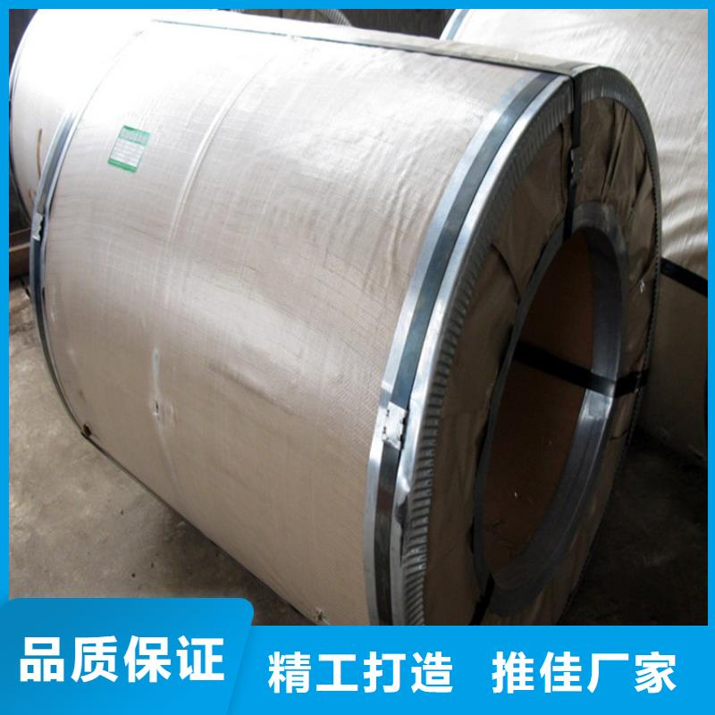 JSC270H质量放心马钢
