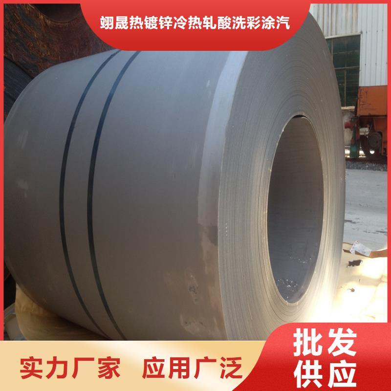 JSC270H质量放心马钢