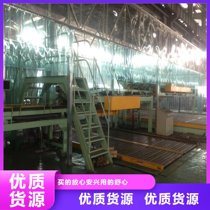 可定制【汽车钢】-环保镀铝锌板真诚合作-<本地>诚信经营_产品中心
