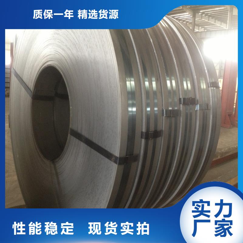 JSC270H质量放心马钢