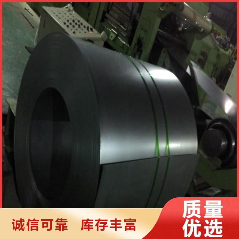 翊晟【规格型号全电镀锌-镀铝卷闪电发货】-业务覆盖区域|克拉玛依|乌鲁木齐|伊犁-二八商务
