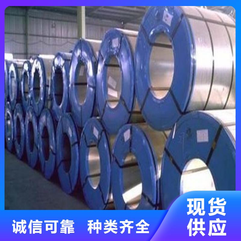 翊晟热轧酸洗【电镀锌-镀铝卷闪电发货】