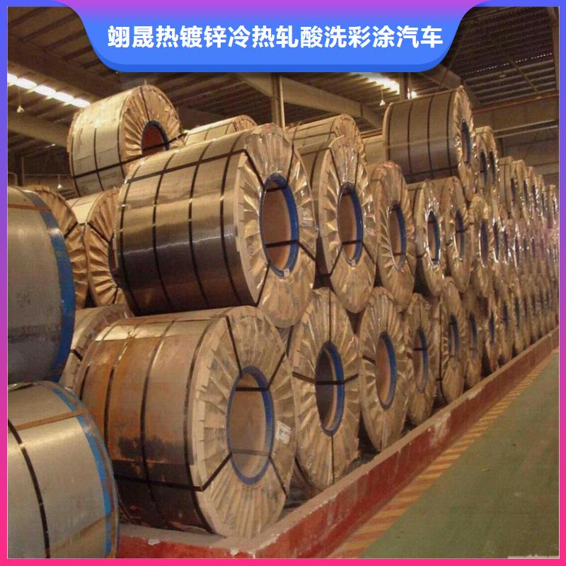 【电镀锌】 镀铝锌(覆铝锌)适用场景当地生产厂家