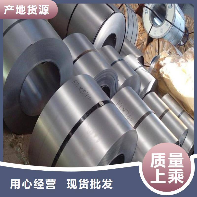 【电镀锌】 镀铝锌(覆铝锌)适用场景当地生产厂家