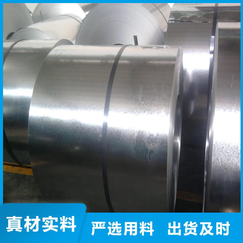 【电镀锌】 镀铝锌(覆铝锌)适用场景当地生产厂家