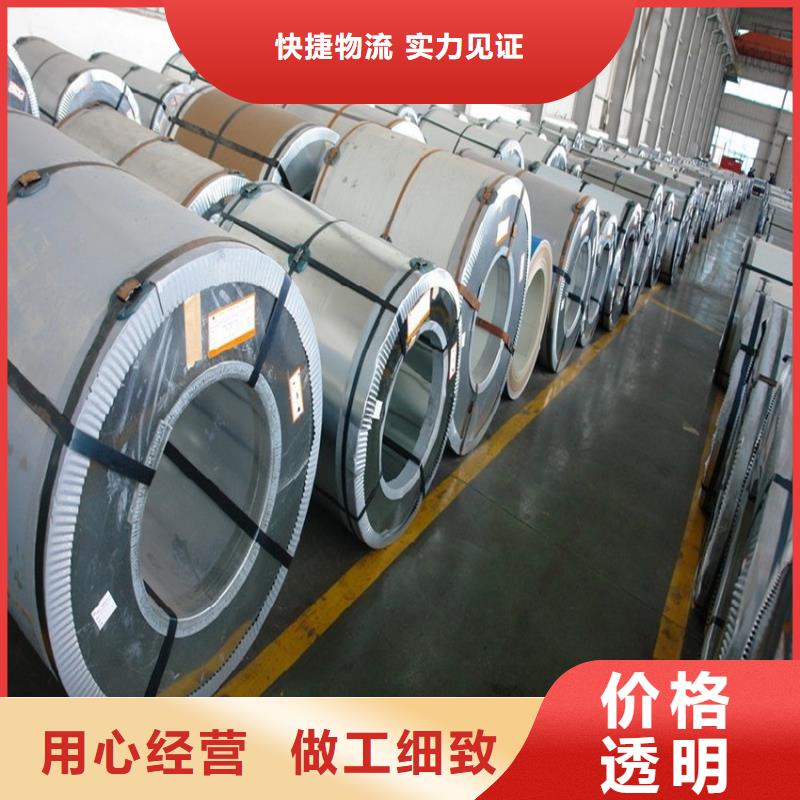【电镀锌】 镀铝锌(覆铝锌)适用场景当地生产厂家
