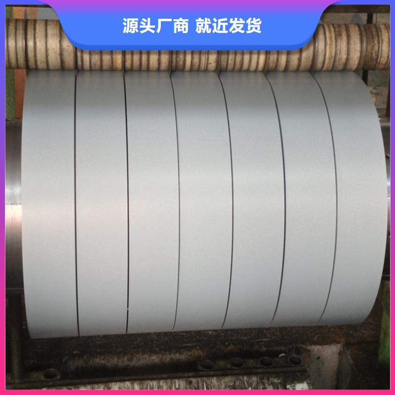 【电镀锌】 镀铝锌(覆铝锌)适用场景当地生产厂家
