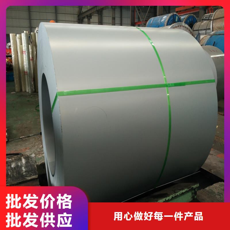 【电镀锌】 镀铝锌(覆铝锌)适用场景当地生产厂家