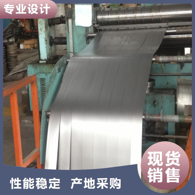 马口铁【氟塑彩涂板】一站式供应由翊晟为您