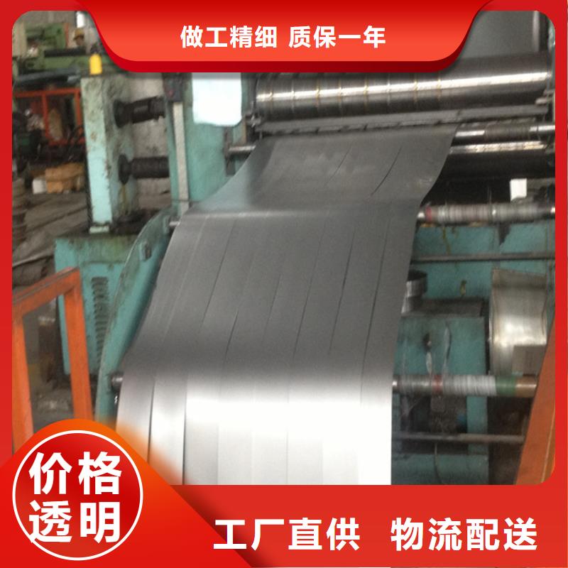 当地厂家值得信赖【马口铁】 PVC彩涂板现货采购