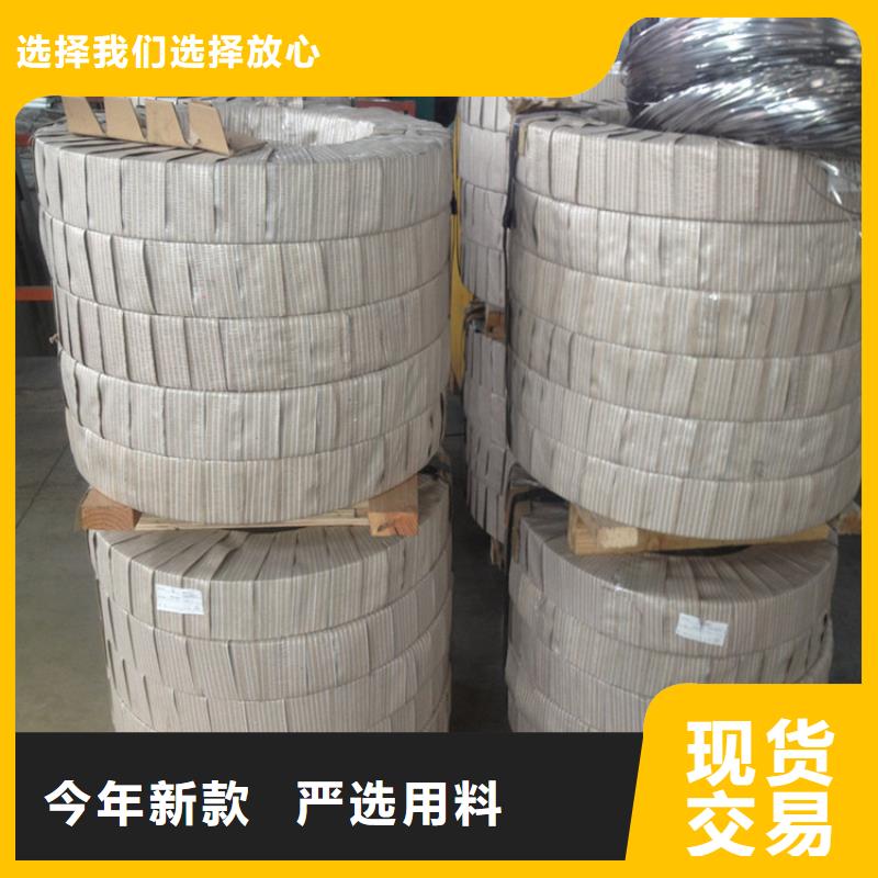 马口铁【氟塑彩涂板】一站式供应由翊晟为您