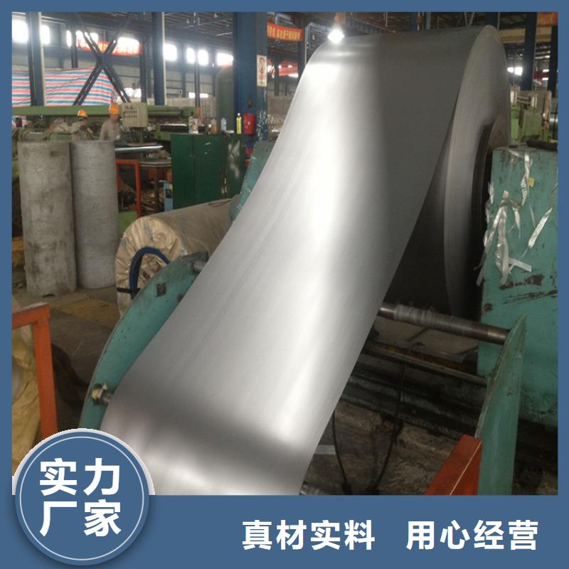 马口铁【氟塑彩涂板】一站式供应由翊晟为您