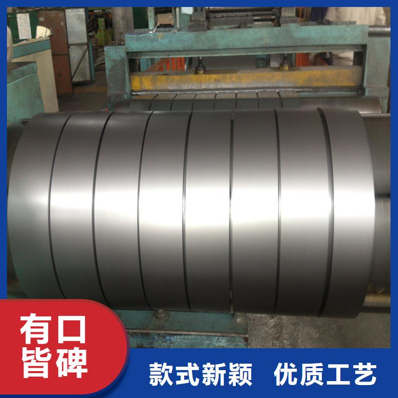 TH65+SE直销价格宝钢镀锡卷
