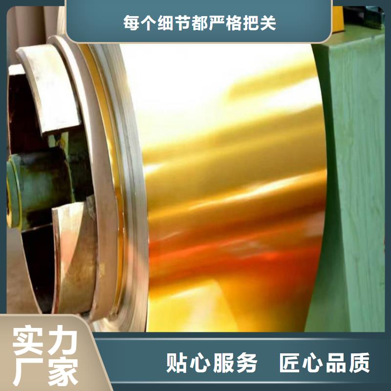 马口铁【氟塑彩涂板】一站式供应由翊晟为您