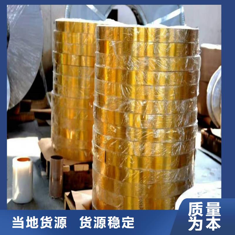 马口铁【氟塑彩涂板】一站式供应由翊晟为您