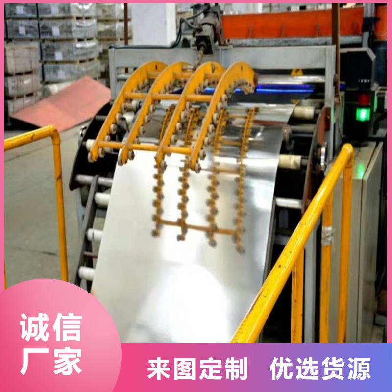 马口铁【氟塑彩涂板】一站式供应由翊晟为您