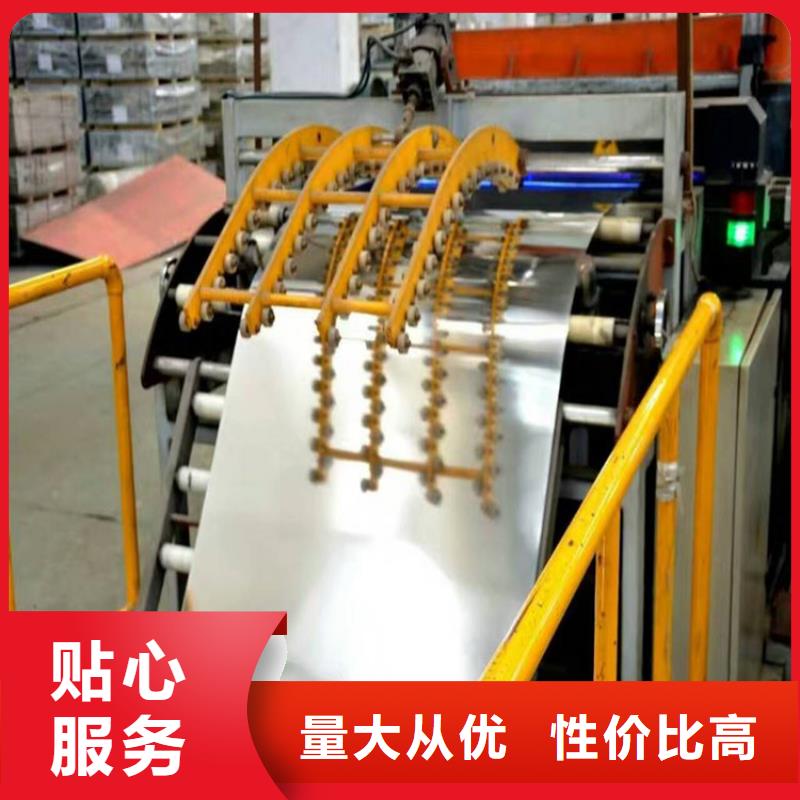 TH65+SE直销价格宝钢镀锡卷