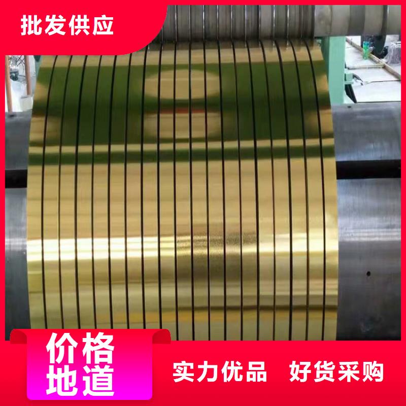 【马口铁】 PVC彩涂板现货采购自产自销