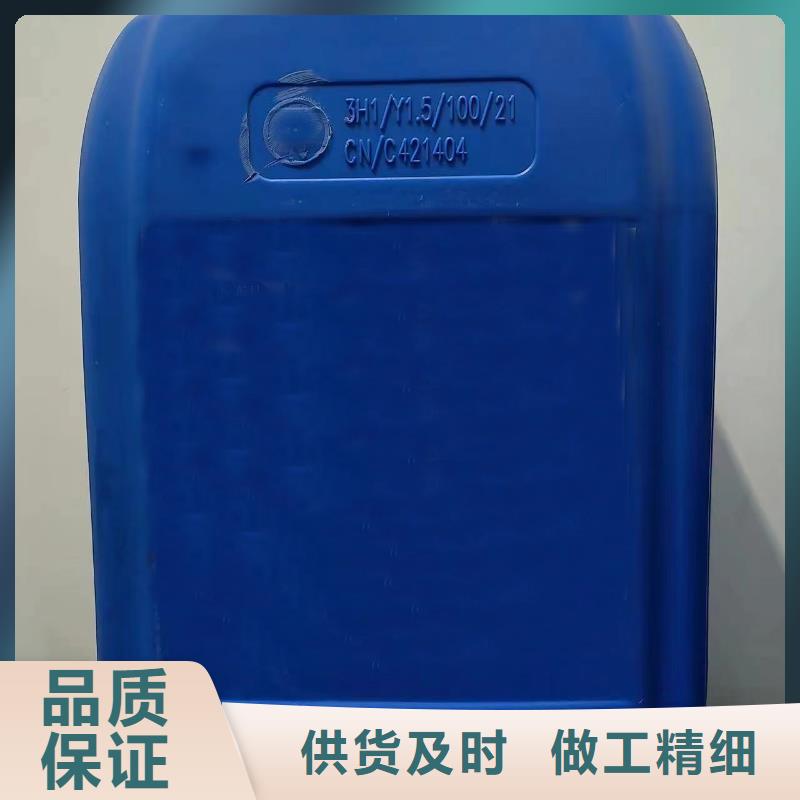 甲酸期待您的咨询