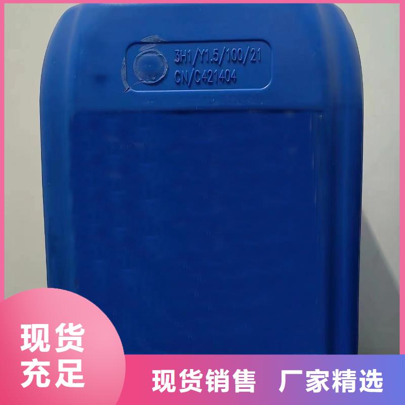 甲酸期待您的咨询