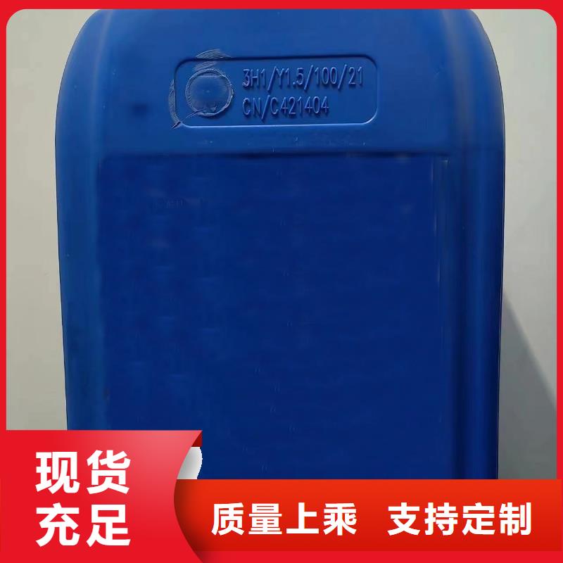 环己烷产地直销