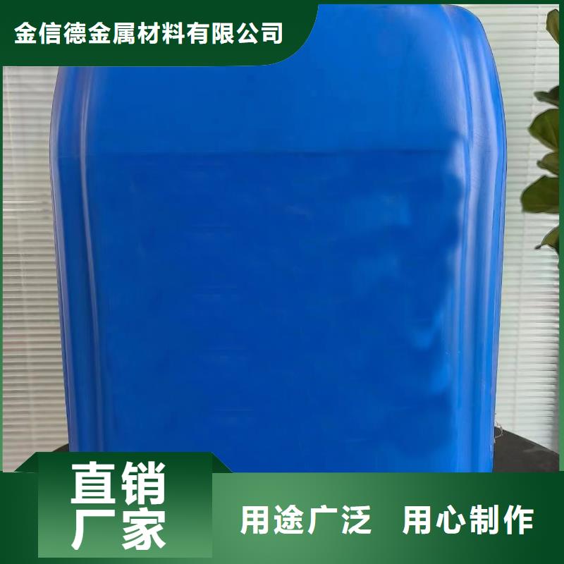 一甲基三氯硅烷质量严格把控