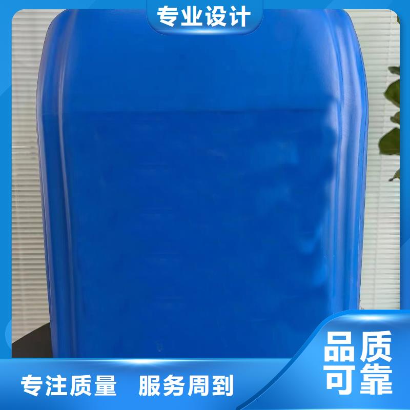 产品视频:本地(金信德)应用范围广泛【化工原料】,铝单板厂家现货直发