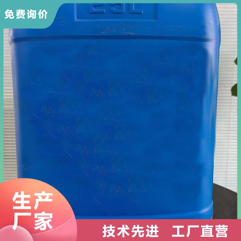 环己烷产地直销