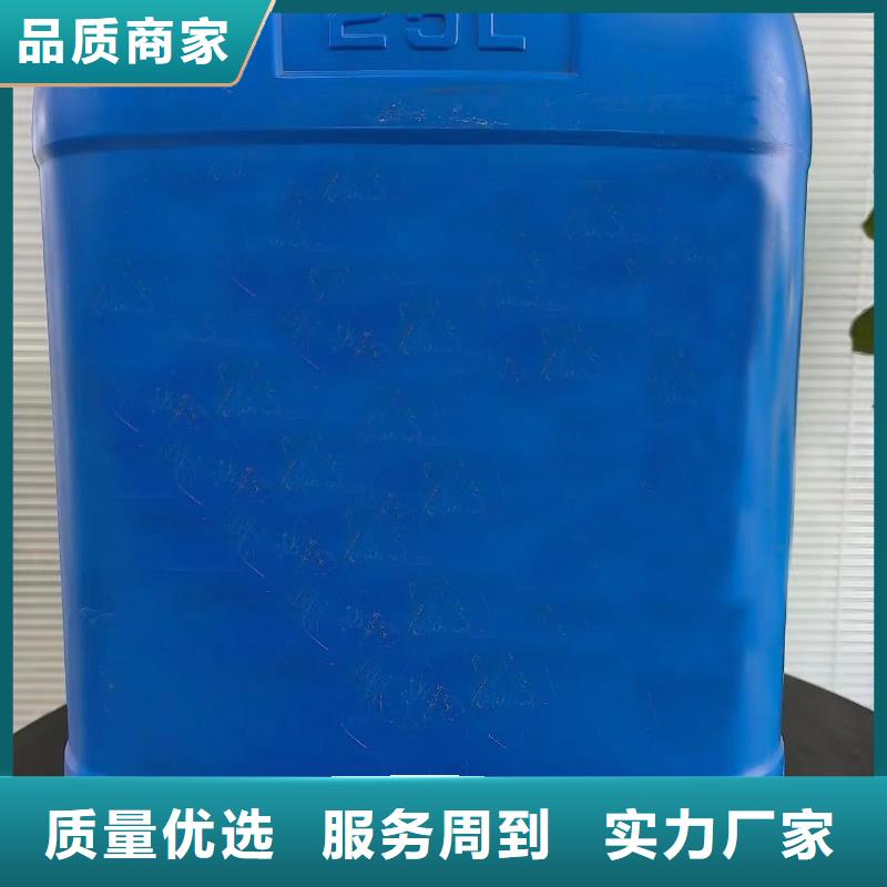 【化工原料】,铝单板厂家现货直发-服务区域包括罗山|息县|三门峡|漯河|新乡|焦作|商丘|郑州等-产品视频
