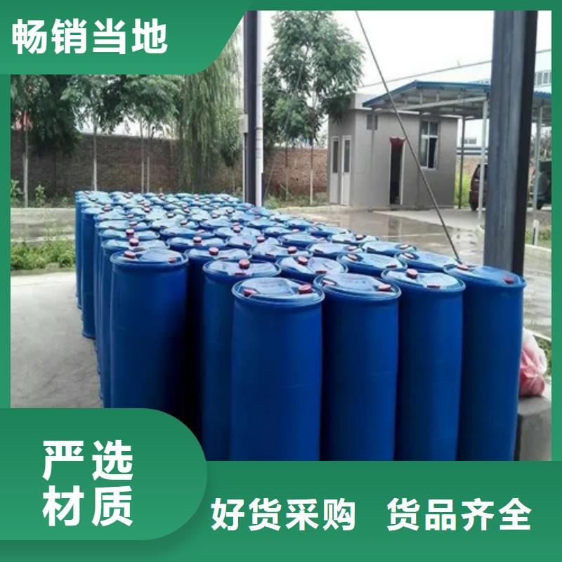 乙酸企业-质量过硬