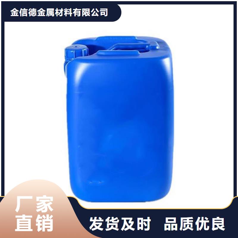 一甲基三氯硅烷质量严格把控