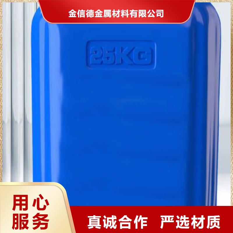 四氢呋喃优质供货商