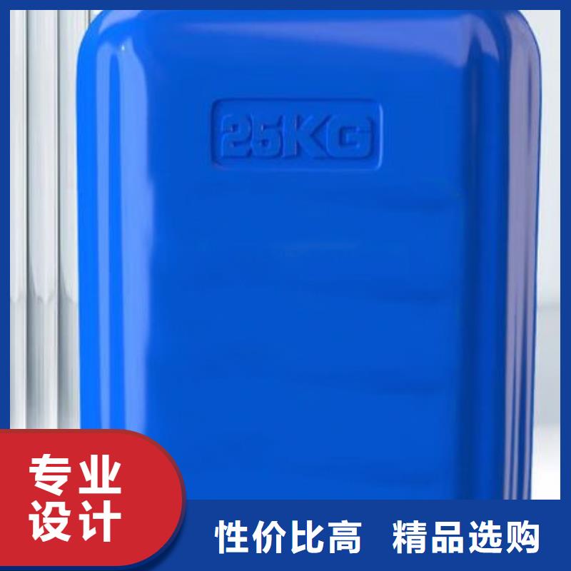 二氯乙烷现货价格