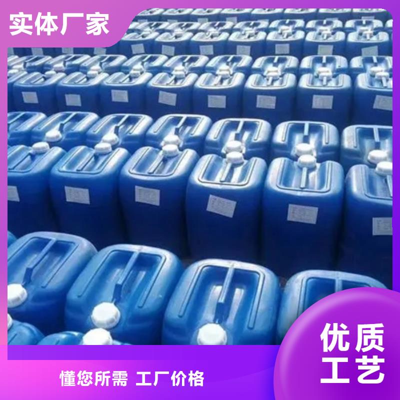 一甲基三氯硅烷质量严格把控
