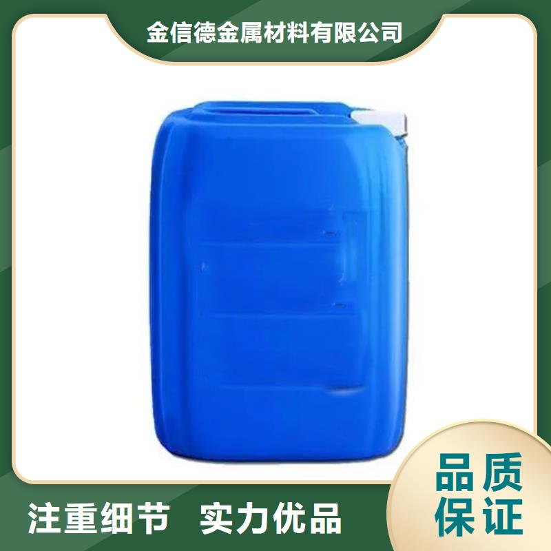 一甲基三氯硅烷质量严格把控