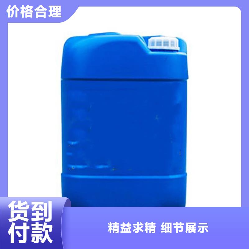 发货及时的一甲基三氯硅烷生产厂家