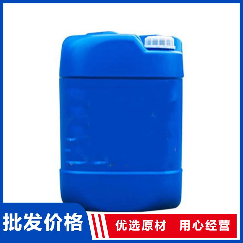 化工原料-【铝制品厂】专注品质-服务范围包括克拉玛依|乌鲁木齐等
